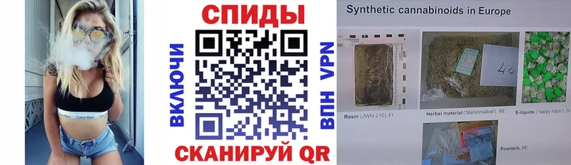 дарнет шоп  Тетюши  Бутират жидкий экстази 