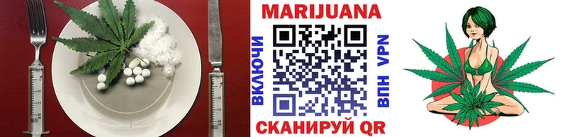 Canna-Cookies конопля  Тетюши 