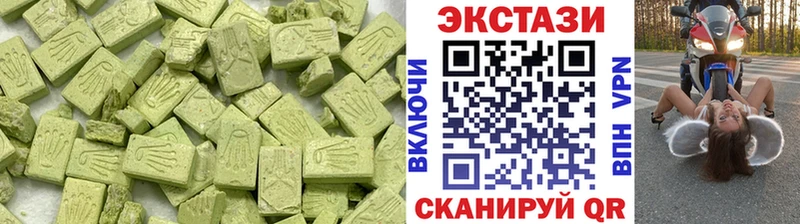 KRAKEN ссылка  Тетюши  ЭКСТАЗИ louis Vuitton  сколько стоит 