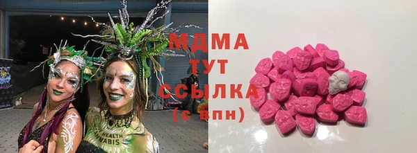 каннабис Приозерск