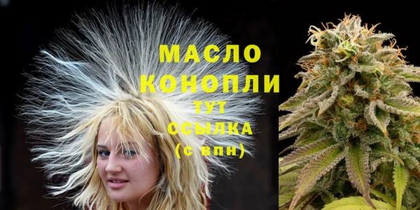 mix Ростов