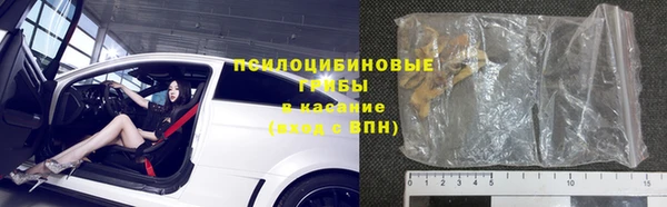 каннабис Приозерск