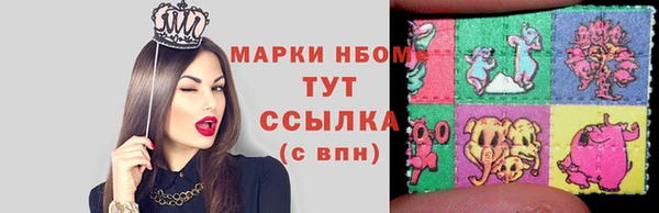 каннабис Приозерск