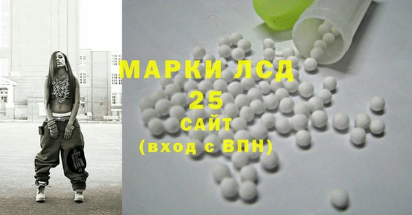 mix Ростов