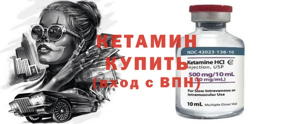 mix Ростов