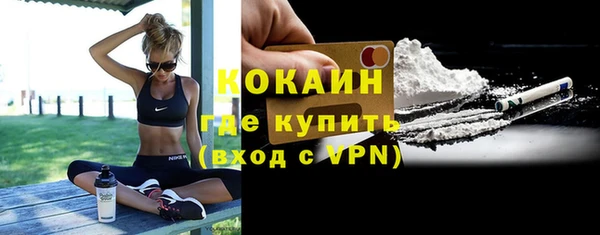 mix Ростов