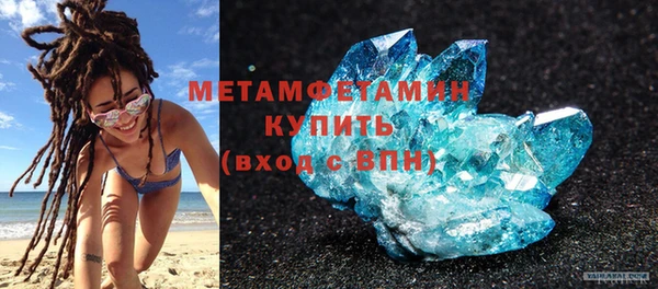 каннабис Приозерск