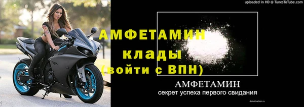 каннабис Приозерск