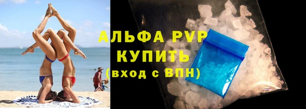 каннабис Приозерск