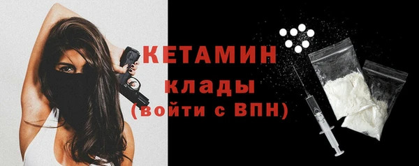 каннабис Приозерск