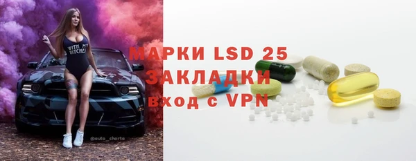 mix Ростов