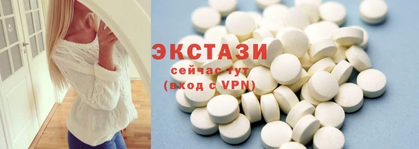 мяу мяу мука Рославль