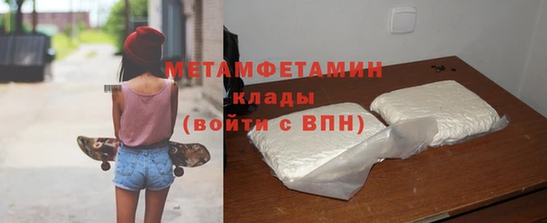 mix Ростов