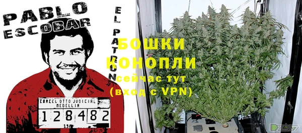 бутик Россошь