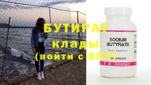 mix Ростов