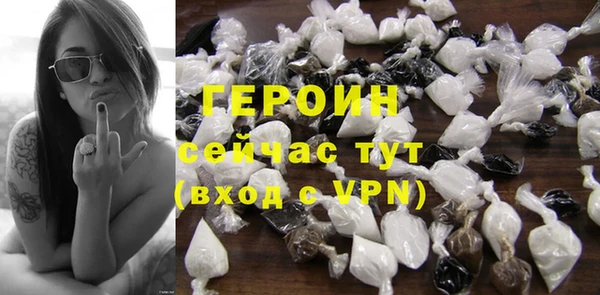 mix Ростов