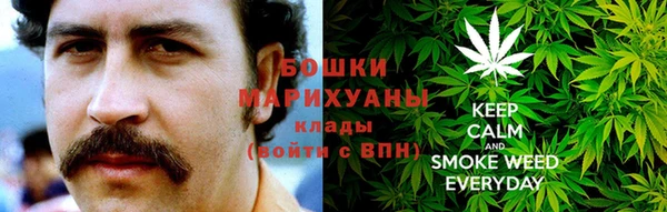 бутик Россошь