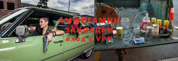 mix Ростов