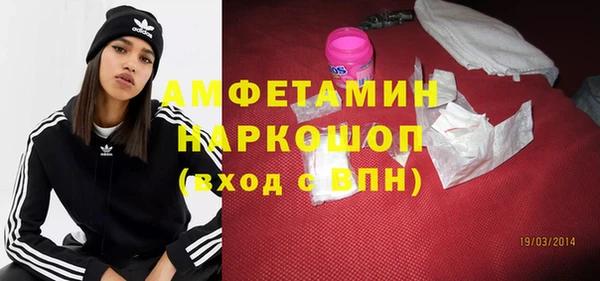 каннабис Приозерск