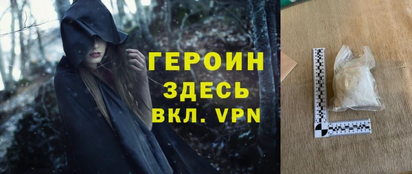 каннабис Приозерск