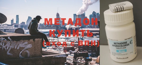 бутик Россошь
