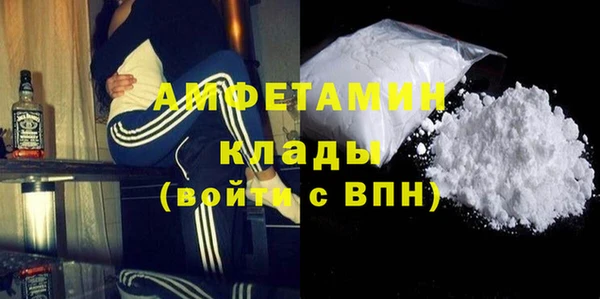 тгк Протвино