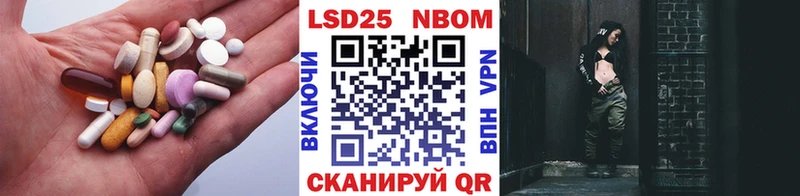 ЛСД экстази ecstasy  MEGA вход  Тетюши  где купить  
