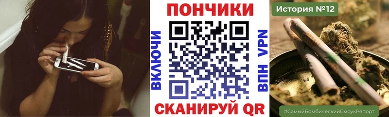 Каннабис тримм  это клад  Тетюши 